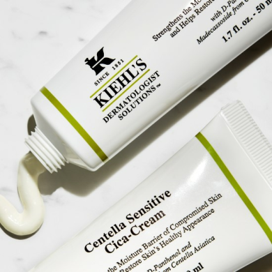Kiehl's Centella Sensitive Cica Cream