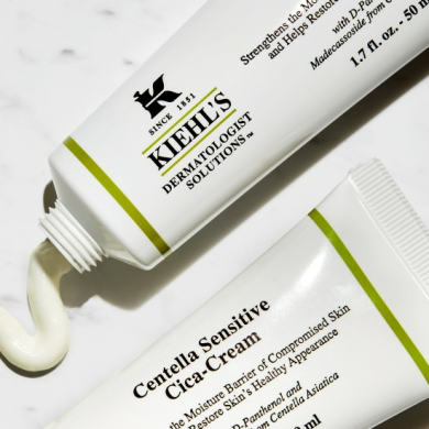 Cica-Cream, effectively reduce adjustment period of retinol reduction