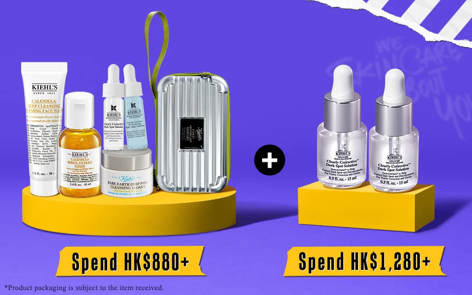 GIFT WITH PURCHASE