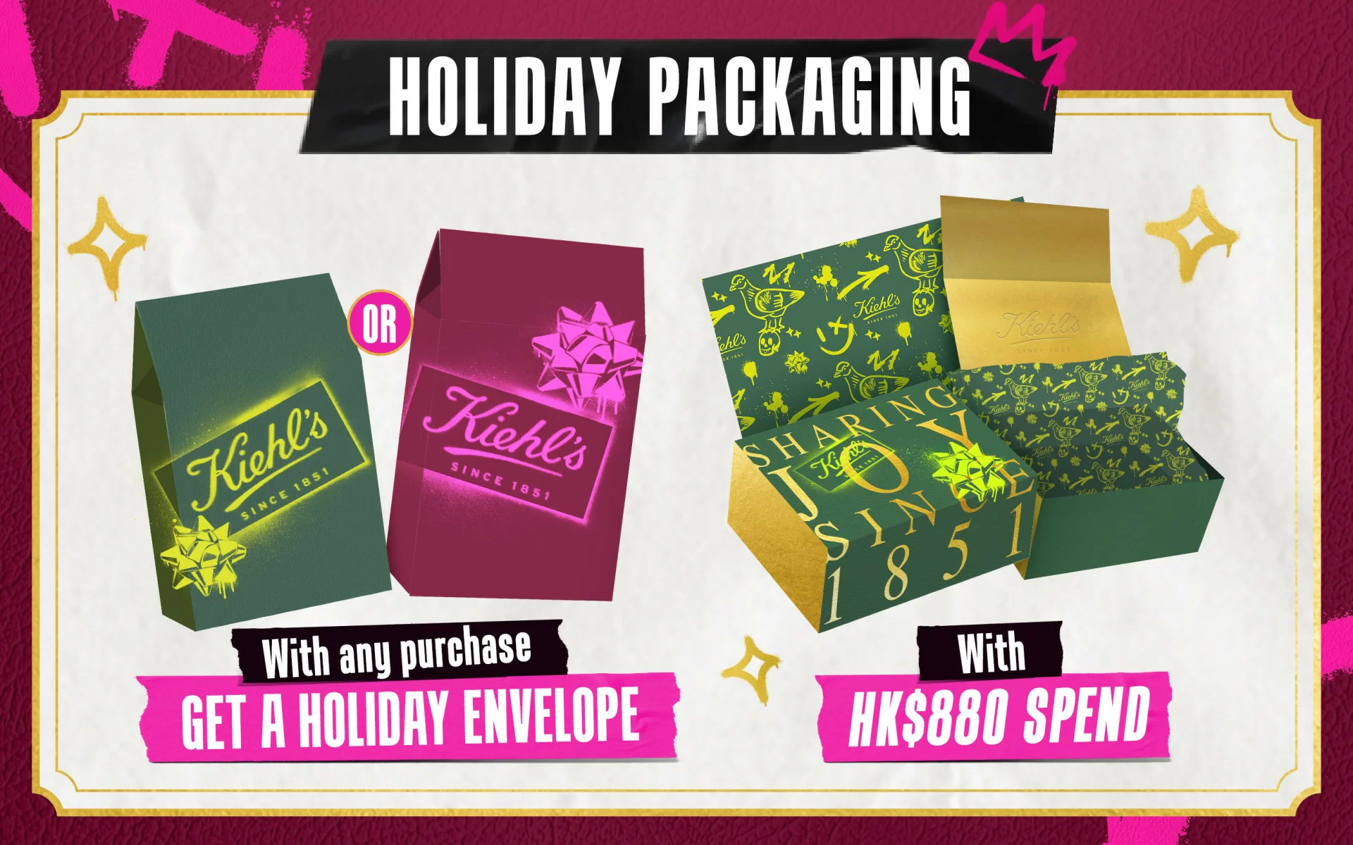HOLIDAY EXCLUSIVE PACKAGING