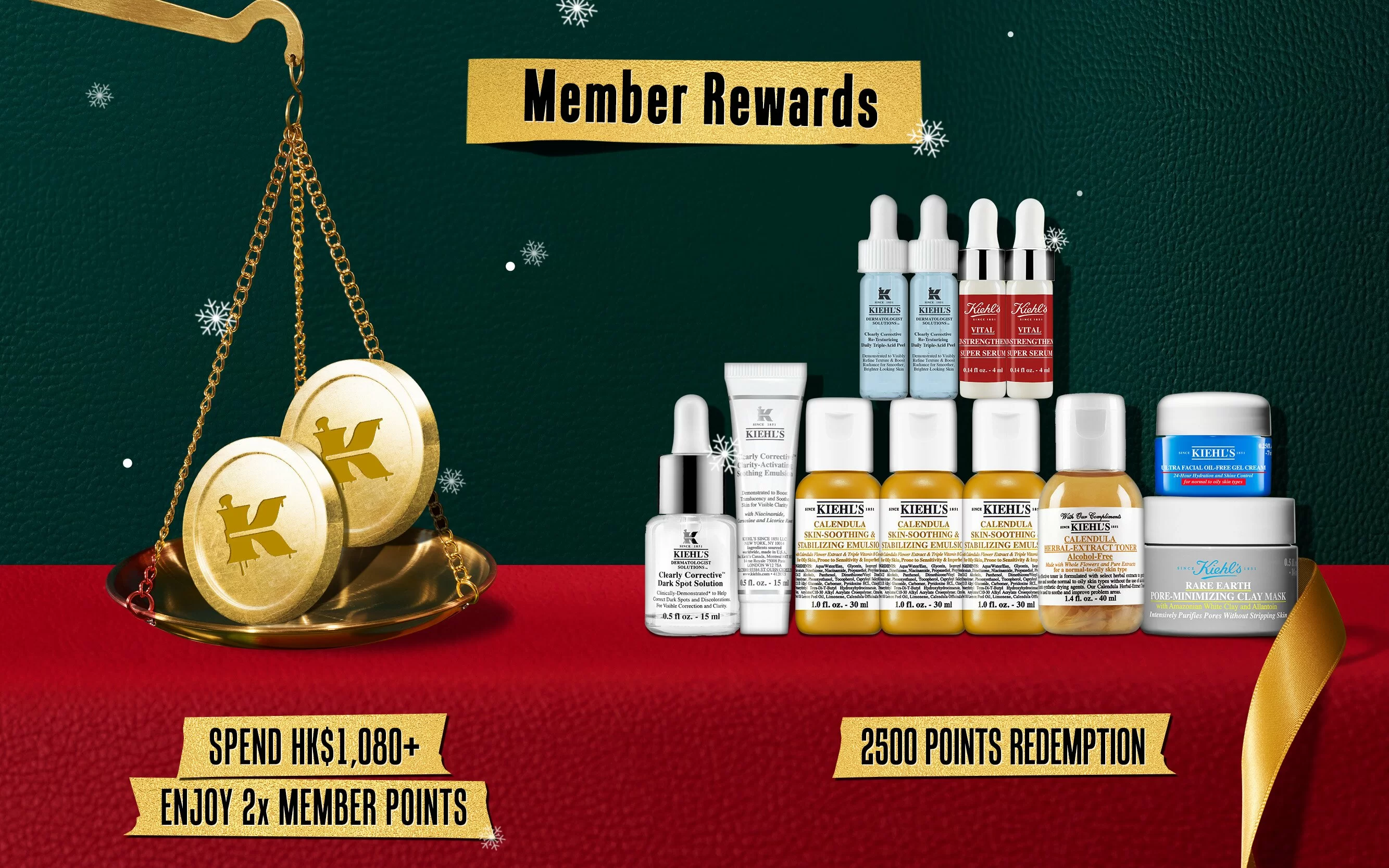 MEMBER REWARDS