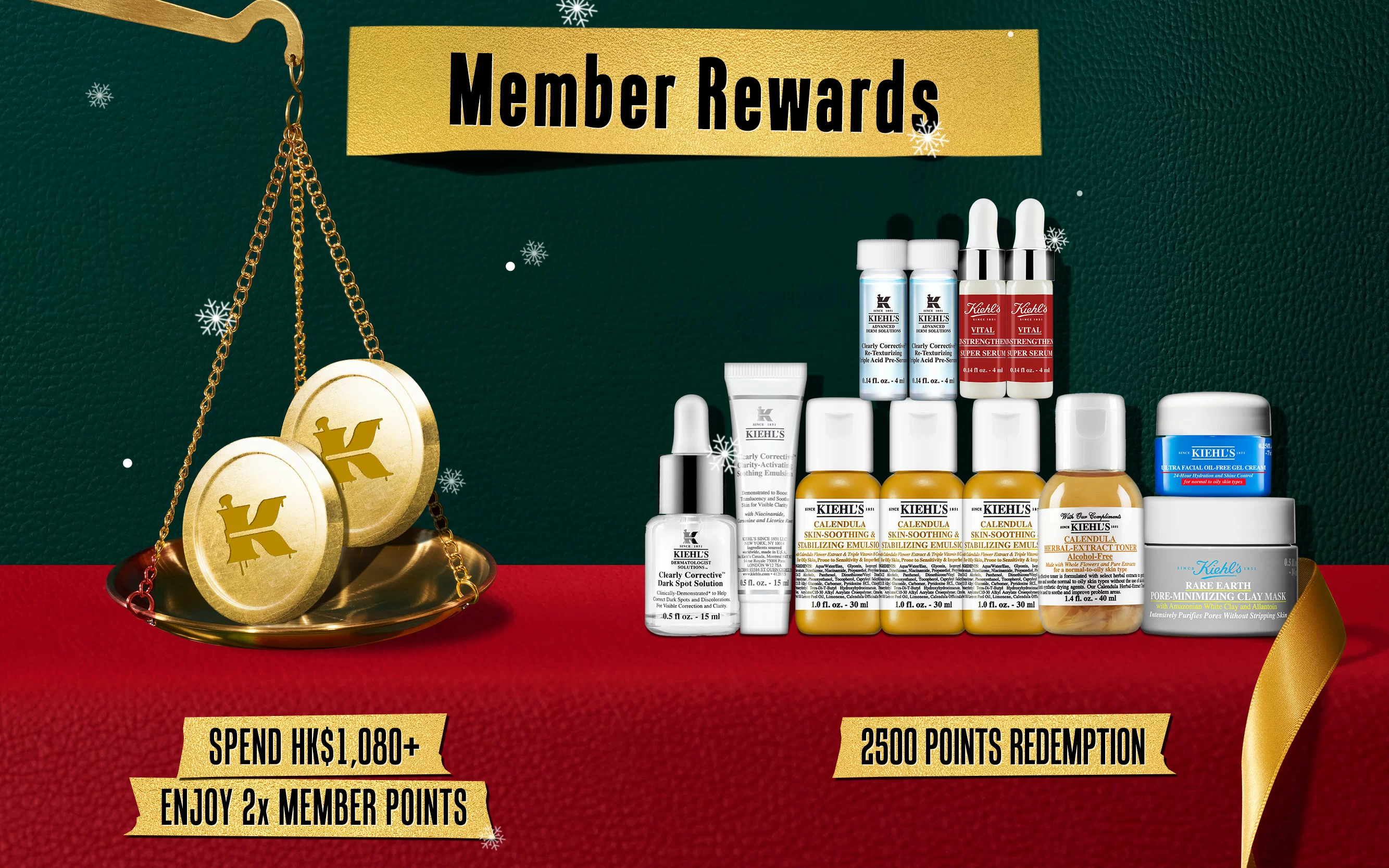 MEMBER REWARDS