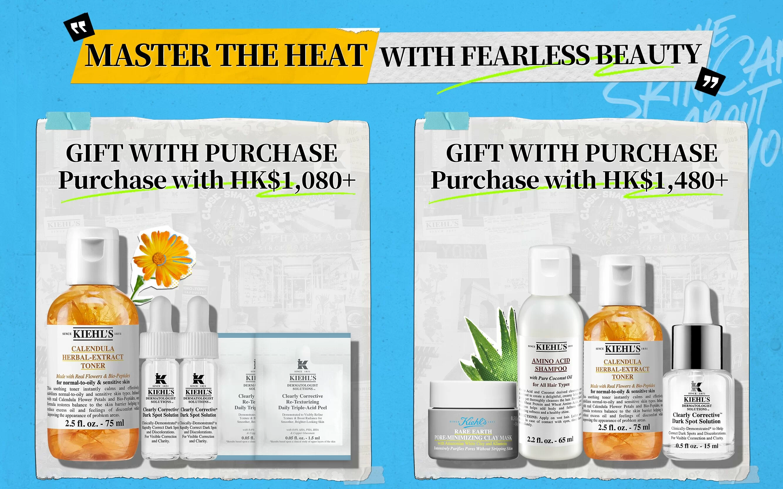GIFT WITH PURCHASE