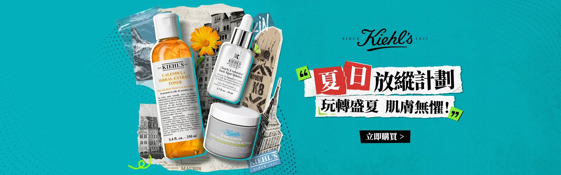 Kiehl's